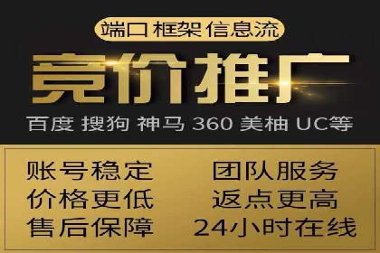 小红书信息流案例：美妆行业如何利用信息流打造爆款产品