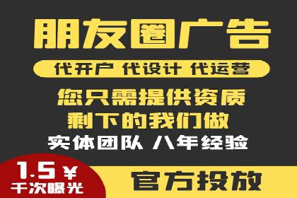 信息流营销案例：打造个性化营销方案